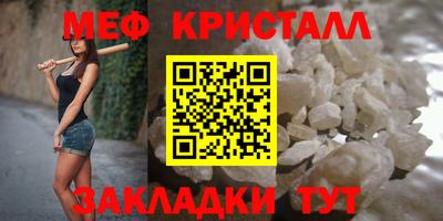 кокаин Балашиха